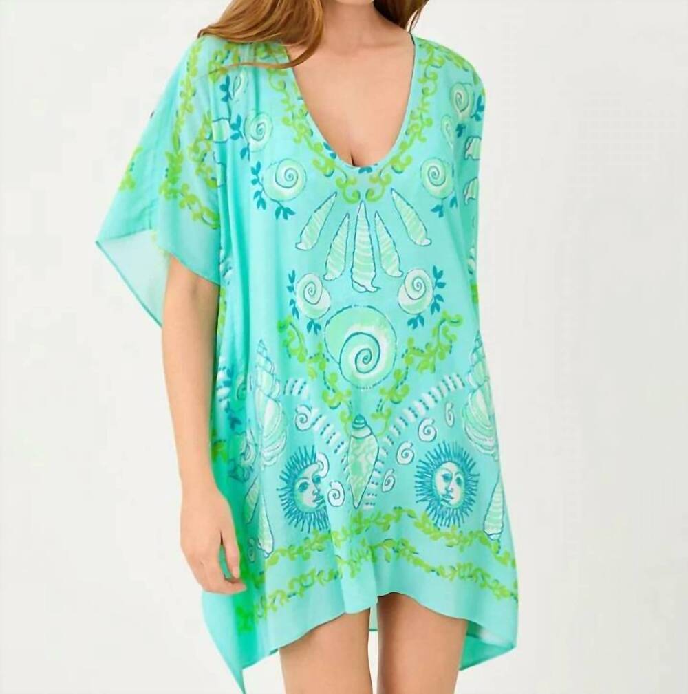 NEW LILLY PULITZER airsy caftan cover-up in day dream blue throw me a line engin